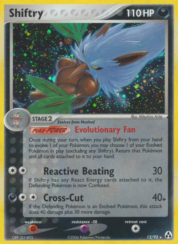 Shiftry 12 · Legend Maker