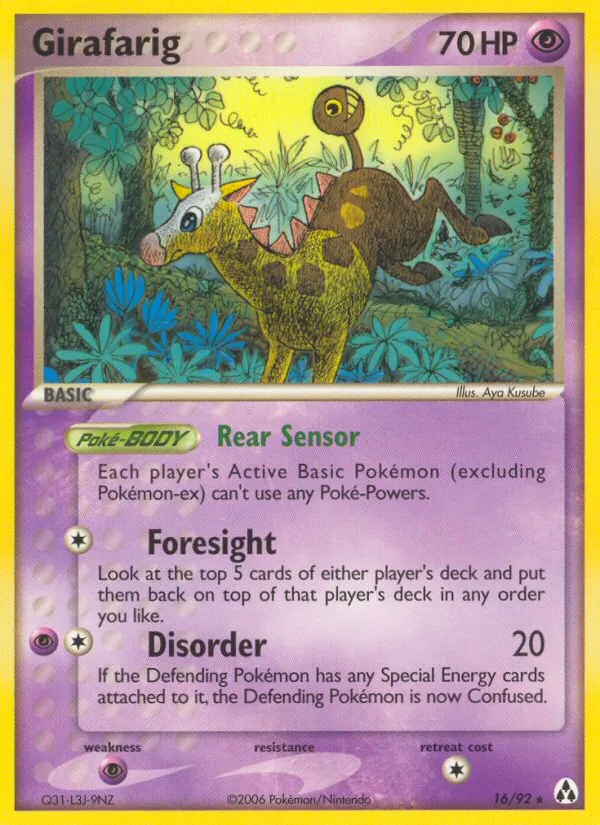 Girafarig 16 · Legend Maker