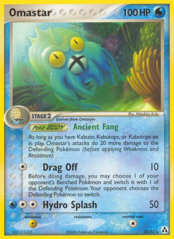 Omastar 23 · Legend Maker