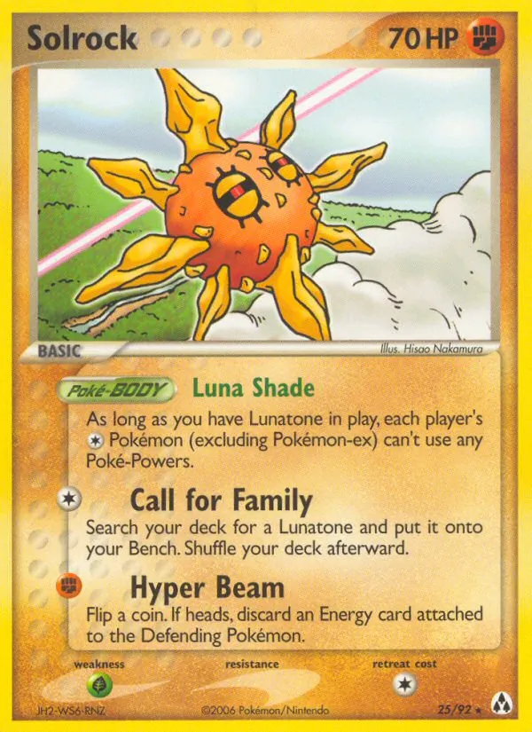 Solrock 25 · Legend Maker