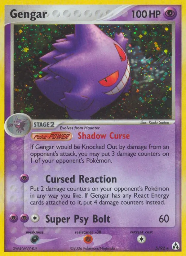 Gengar 5 · Legend Maker
