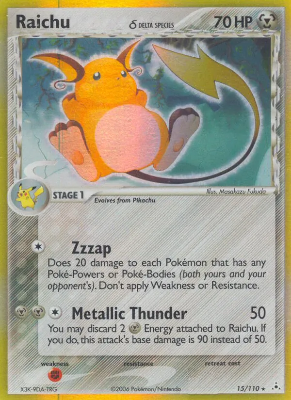 Raichu δ 15 · Holon Phantoms