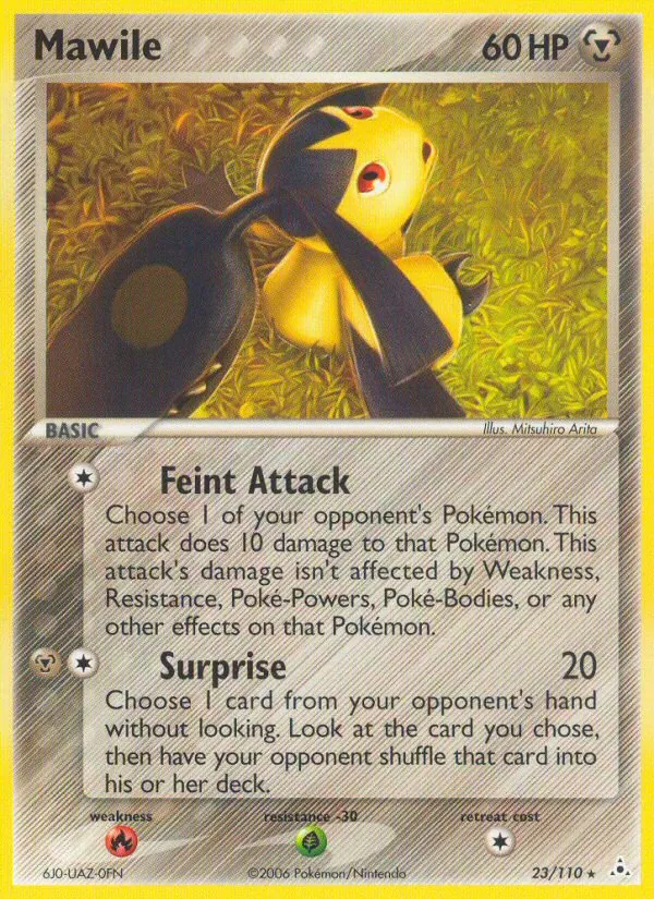 Mawile 23 · Holon Phantoms