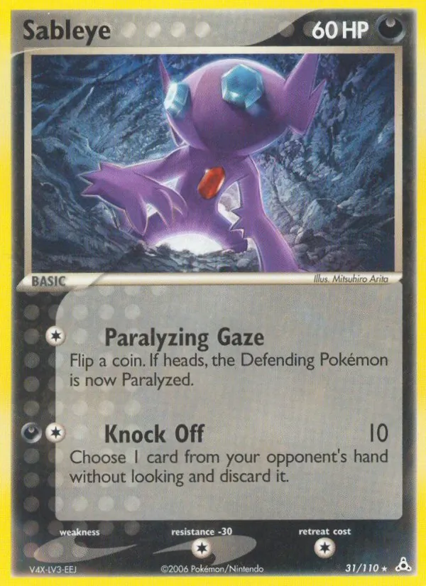Sableye 31 · Holon Phantoms