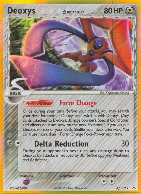 Deoxys δ 4 · Holon Phantoms
