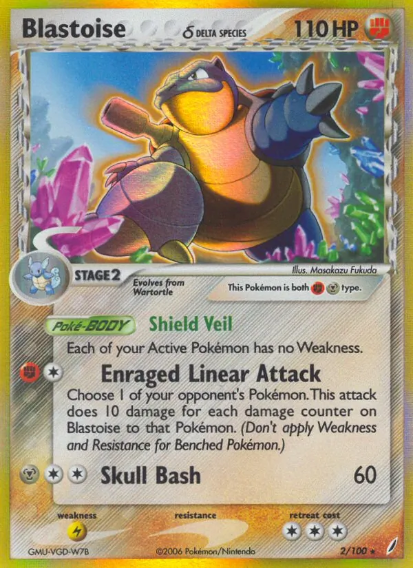 Blastoise δ 2 · Crystal Guardians
