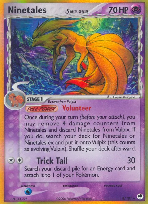 Ninetales δ 8 · Dragon Frontiers