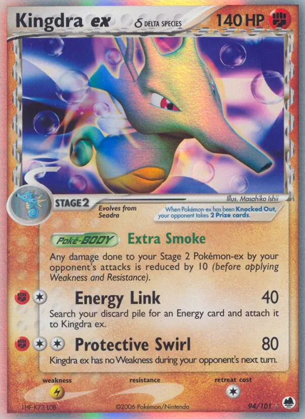 Kingdra ex δ 94 · Dragon Frontiers