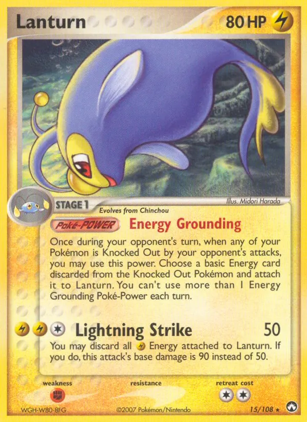 Lanturn 15 · Power Keepers