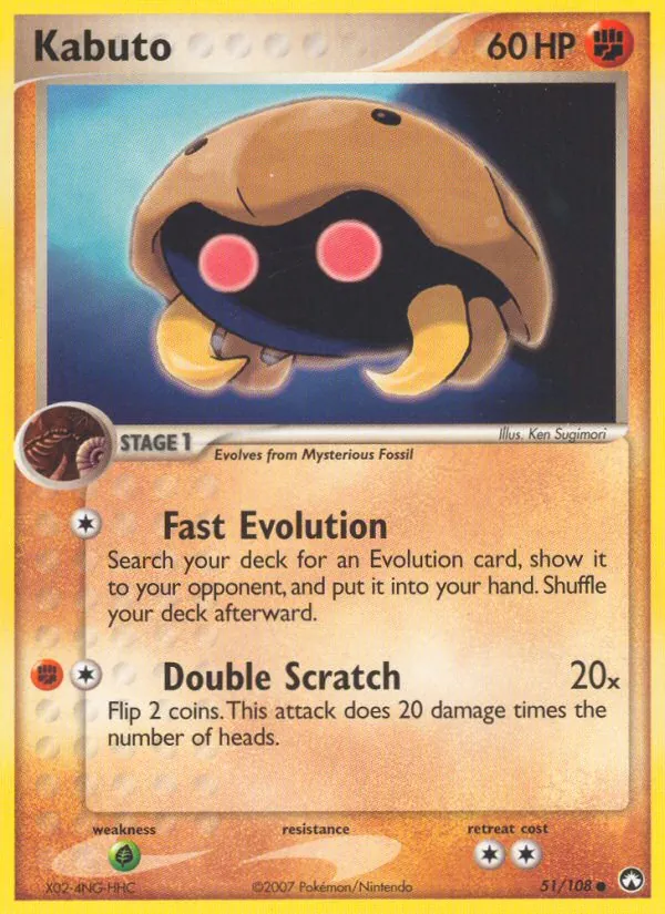 Kabuto 51 · Power Keepers