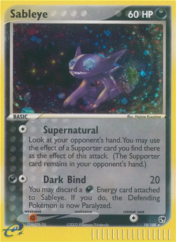 Sableye 10 · Sandstorm