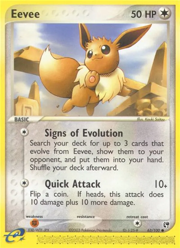 Eevee 63 · Sandstorm