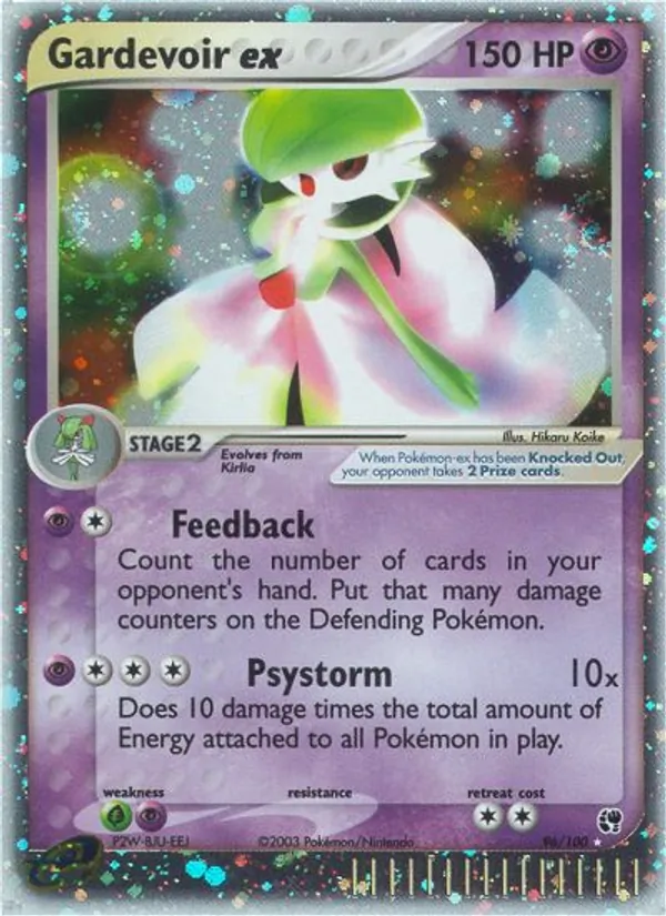 Gardevoir ex 96 · Sandstorm