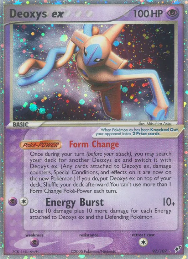 Deoxys ex 97 · Deoxys