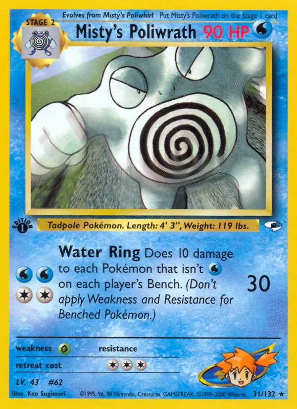 Misty's Poliwrath 31 · Gym Heroes