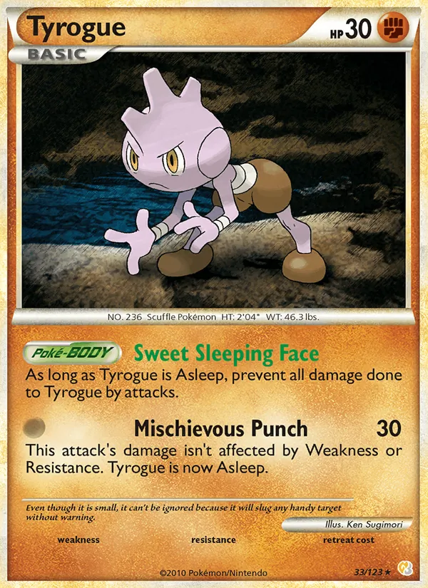 Tyrogue 33 · HeartGold SoulSilver