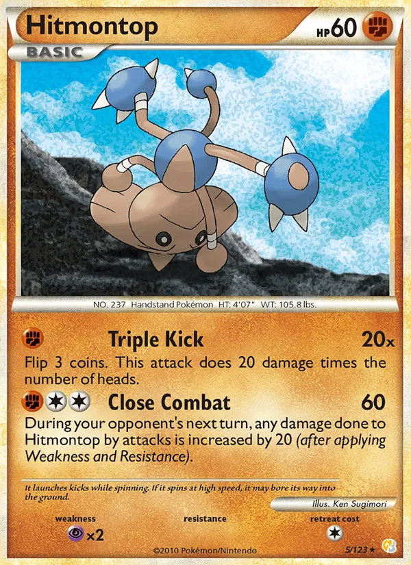 Hitmontop 5 · HeartGold SoulSilver