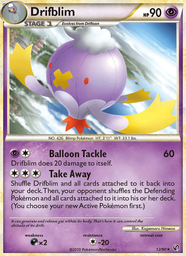 Drifblim 12 · Undaunted