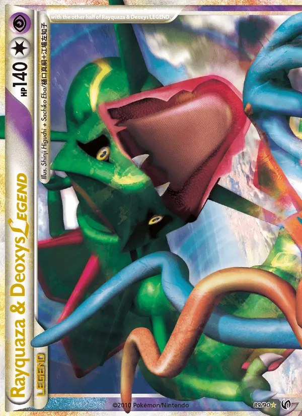Rayquaza & Deoxys LEGEND 89 · Undaunted