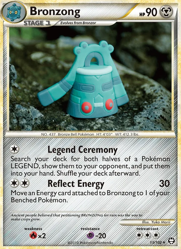 Bronzong 15 · Triumphant