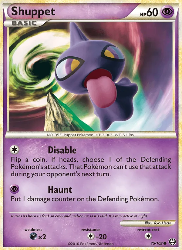 Shuppet 75 · Triumphant