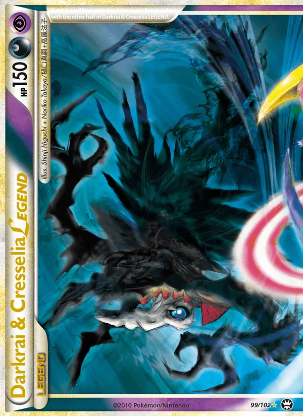 Darkrai & Cresselia LEGEND 99 · Triumphant