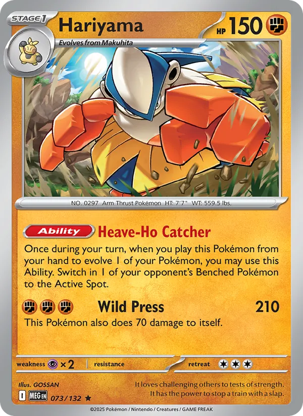 Hariyama 073 · Mega Evolution