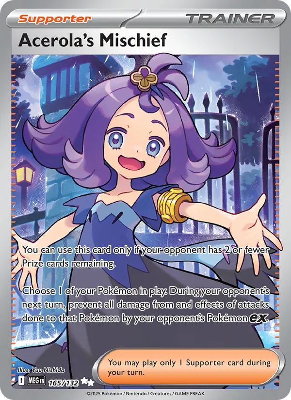 Acerola's Mischief 165 · Mega Evolution