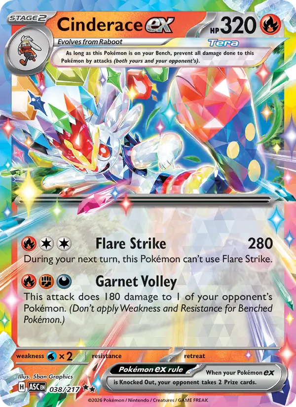 Cinderace ex 038 · Ascended Heroes