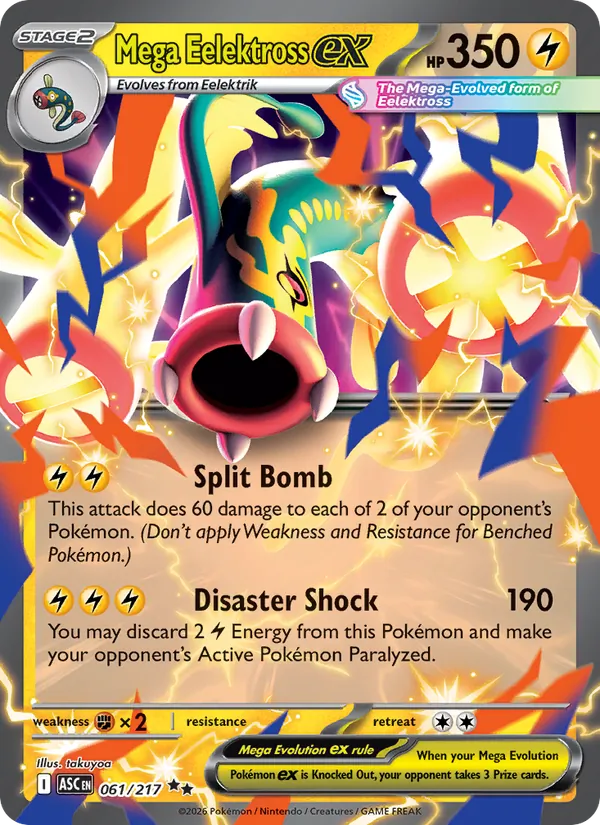 Mega Eelektross ex 061 · Ascended Heroes