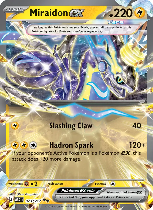 Miraidon ex 073 · Ascended Heroes