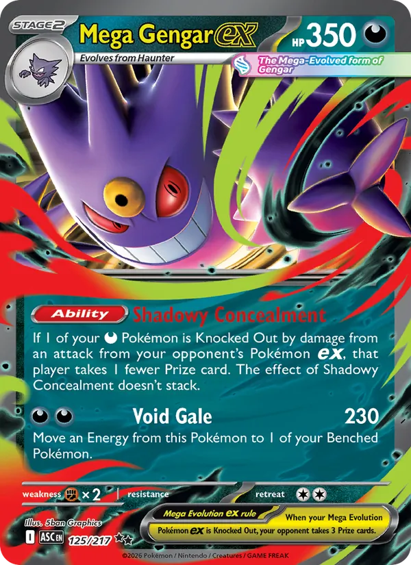 Mega Gengar ex 125 · Ascended Heroes