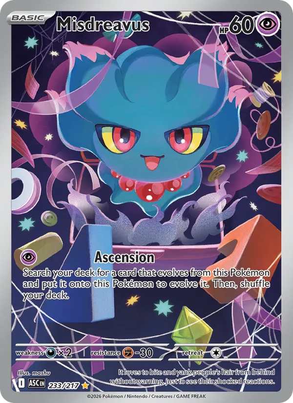 Misdreavus 233 · Ascended Heroes