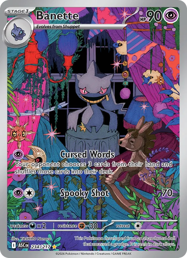 Banette 234 · Ascended Heroes