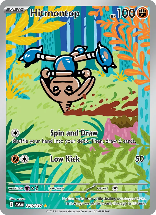 Hitmontop 240 · Ascended Heroes