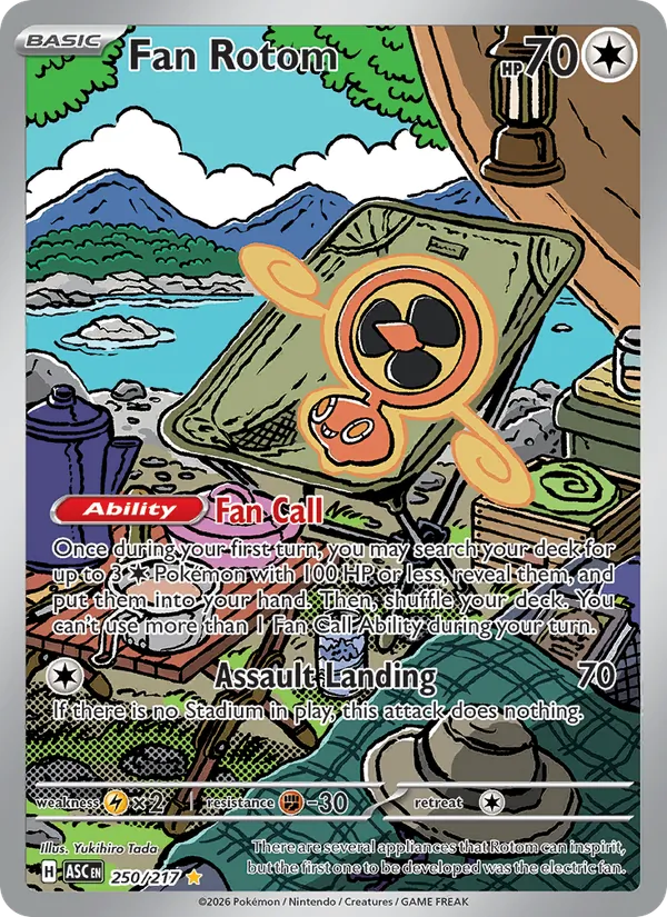 Fan Rotom 250 · Ascended Heroes
