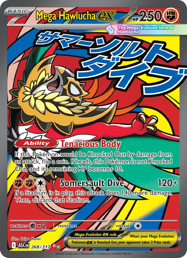 Mega Hawlucha ex 268 · Ascended Heroes