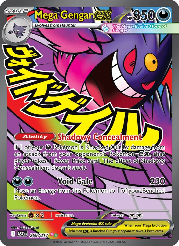 Mega Gengar ex 269 · Ascended Heroes