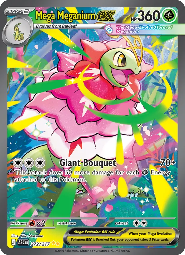 Mega Meganium ex 272 · Ascended Heroes