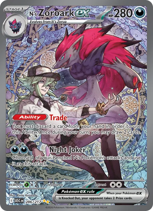 N's Zoroark ex 286 · Ascended Heroes