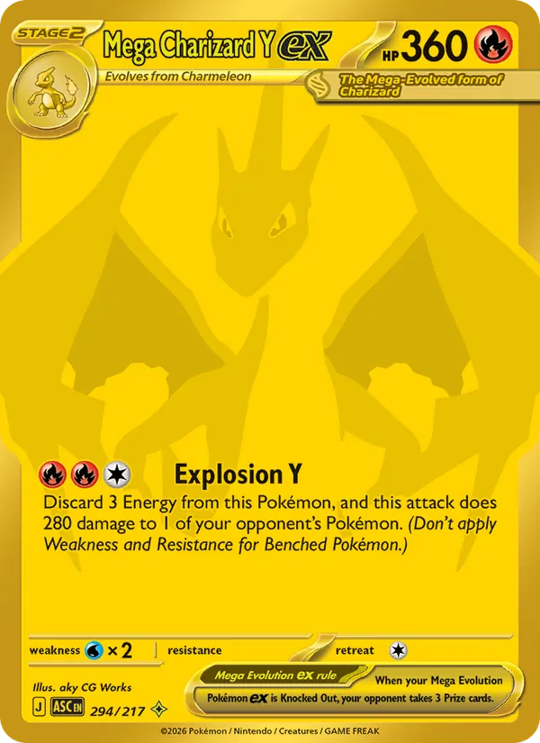 Mega Charizard Y ex 294 · Ascended Heroes