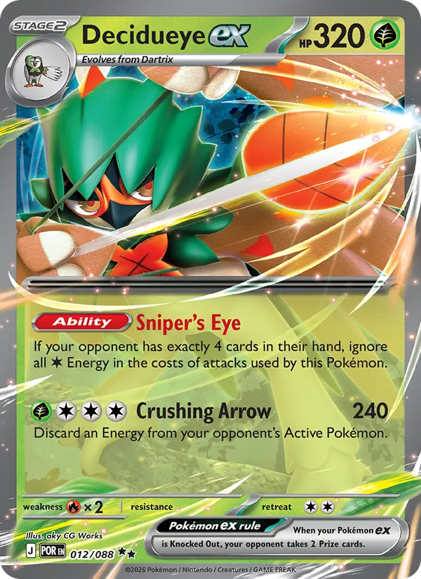 Decidueye ex 012 · Perfect Order