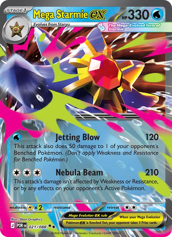 Mega Starmie ex 021 · Perfect Order