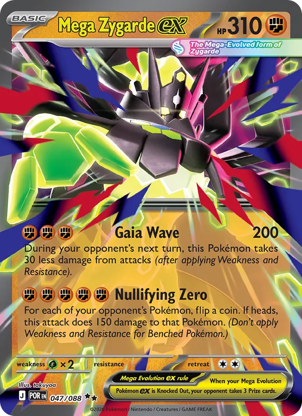 Mega Zygarde ex 047 · Perfect Order