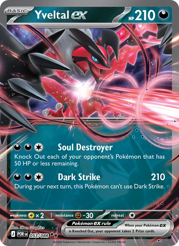 Yveltal ex 053 · Perfect Order
