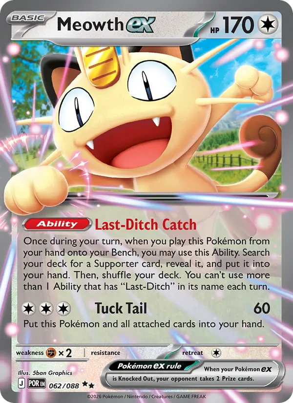 Meowth ex 062 · Perfect Order