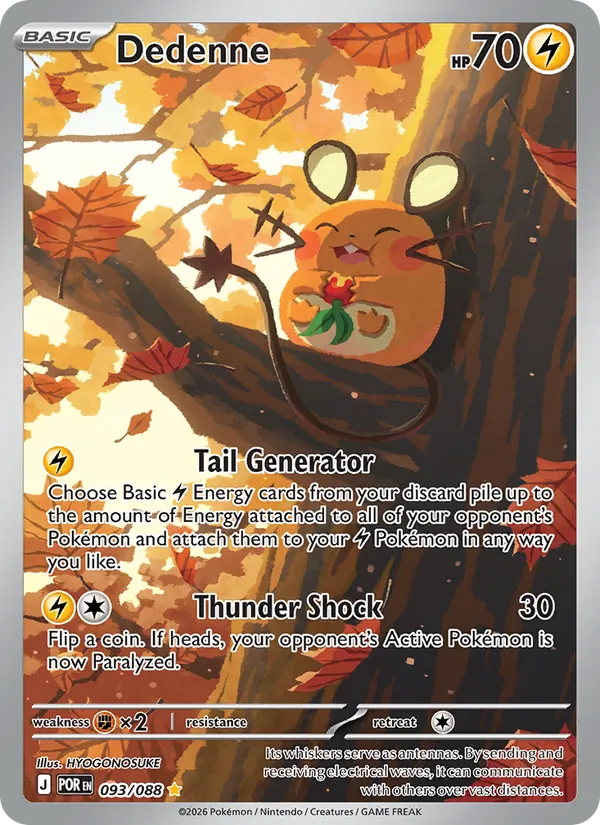 Dedenne 093 · Perfect Order