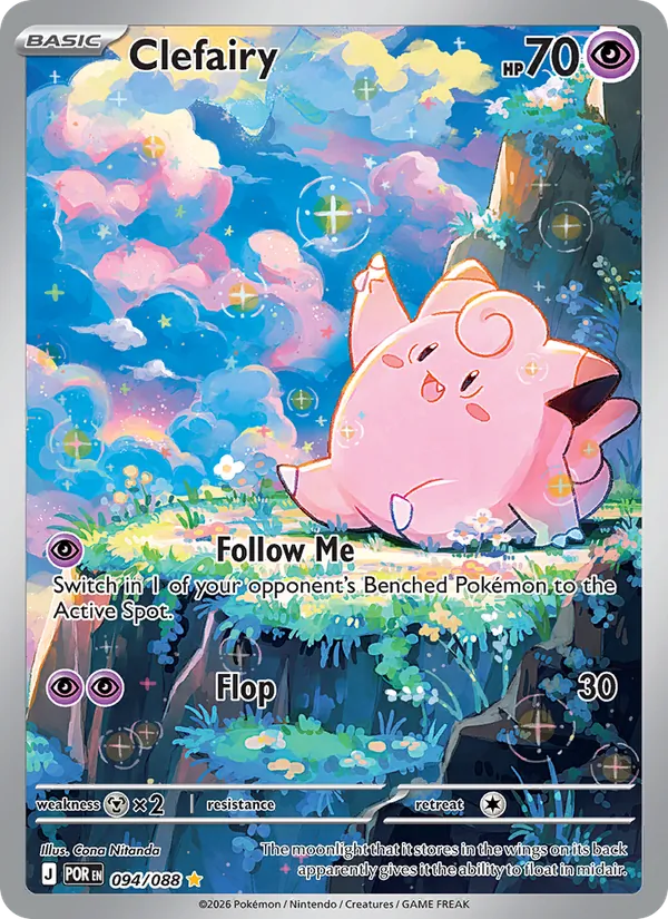 Clefairy 094 · Perfect Order