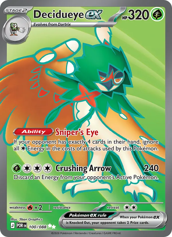 Decidueye ex 100 · Perfect Order