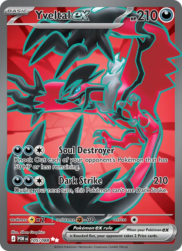 Yveltal ex 105 · Perfect Order